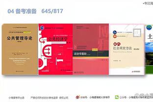 开云app网页版登录入口官网截图0
